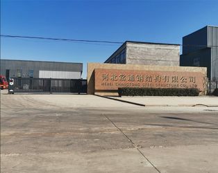 Китай Hebei Changtong Steel Structure Co., Ltd. Профиль компании