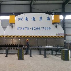 Китай Hebei Changtong Steel Structure Co., Ltd. Профиль компании