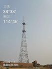4 шагающих башня антенны радио башни 50m для широковещания